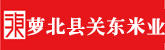 很很操屄